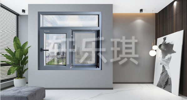 轩乐琪系统漂移窗