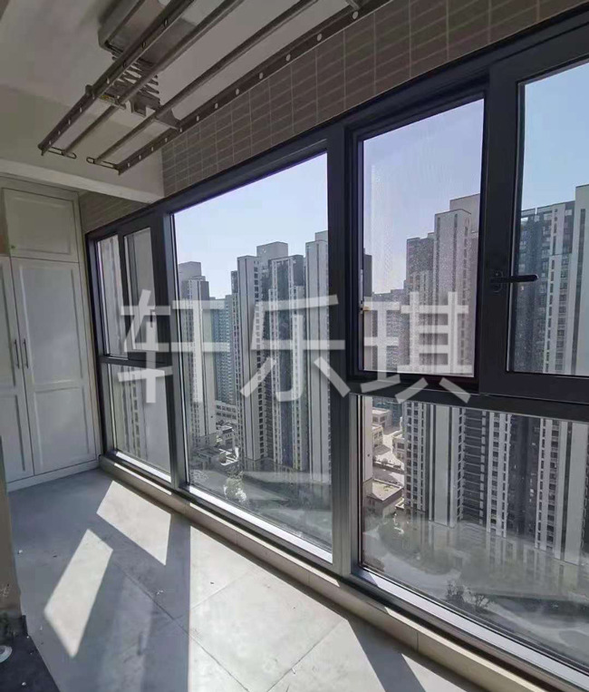 轩乐琪系统漂移窗