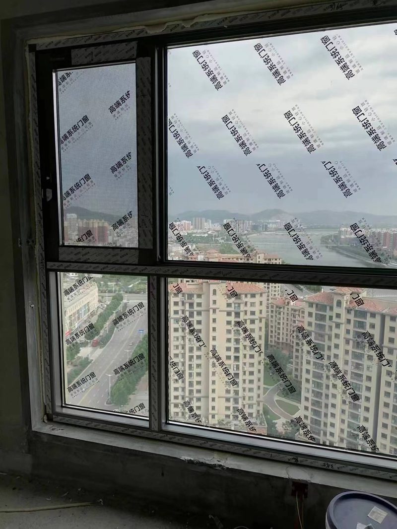 轩乐琪系统漂移窗
