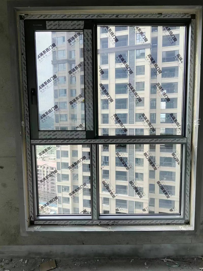 轩乐琪系统漂移窗